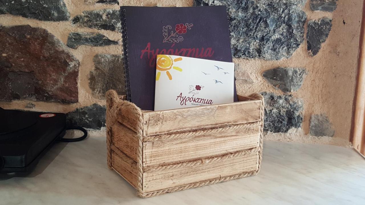 Agroktima Apartment Marmaron  Ngoại thất bức ảnh